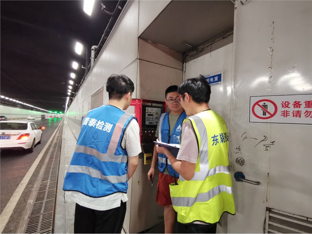 迎軍運，東湖隧道全面推進(jìn)2019年消防檢測工作